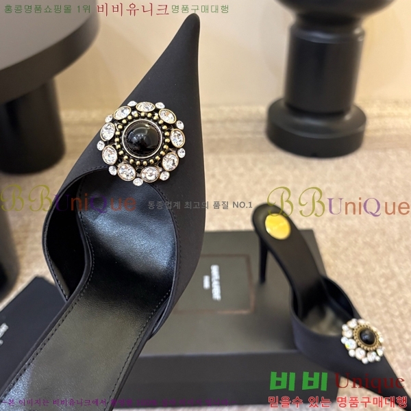 ���� ���ζ� ������ ���� YSL345698-5