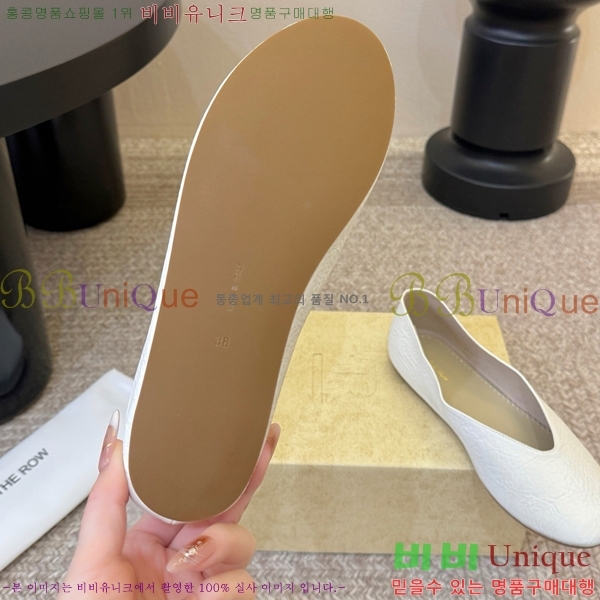 �� �ο� �÷� ���� TH926349-1