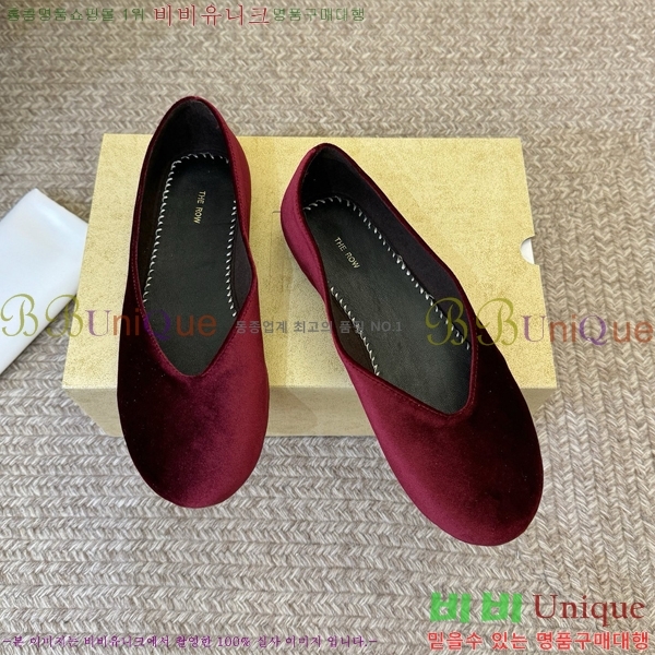 �� �ο� �÷� ���� TH926349-2