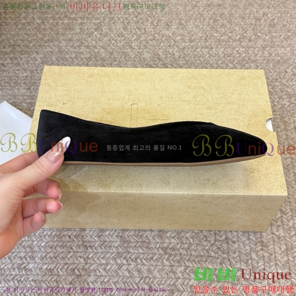 �� �ο� �÷� ���� TH926349-4
