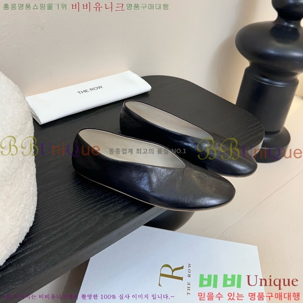 �� �ο� �÷� ���� TH926350-2