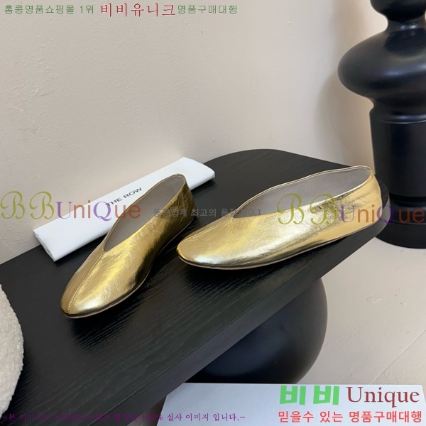 �� �ο� �÷� ���� TH926350-3