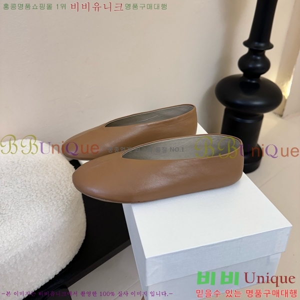 �� �ο� �÷� ���� TH926350-4