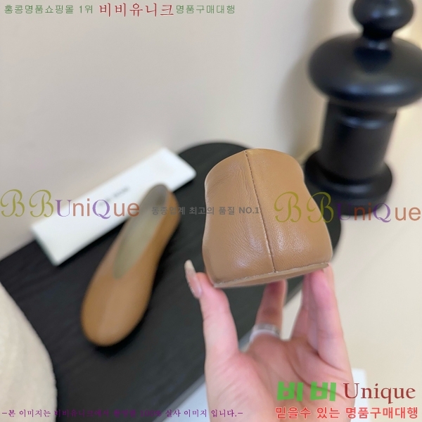 �� �ο� �÷� ���� TH926350-4