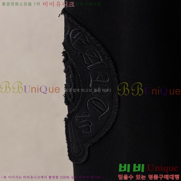���� ũ������ ���� CH142576