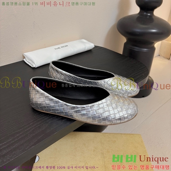 �� �ο� �÷� ���� TH926351-1