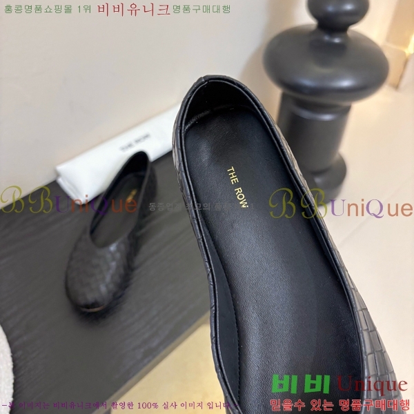 �� �ο� �÷� ���� TH926351-2