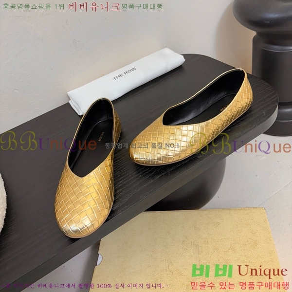 �� �ο� �÷� ���� TH926351-3