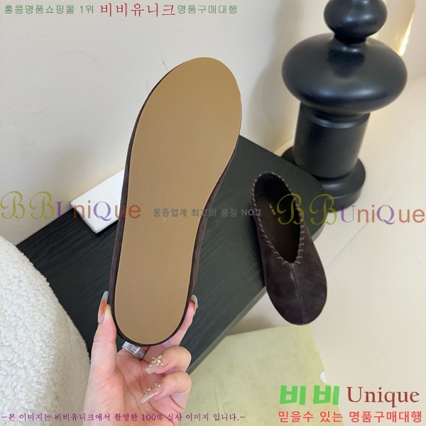 �� �ο� �÷� ���� TH926352-1