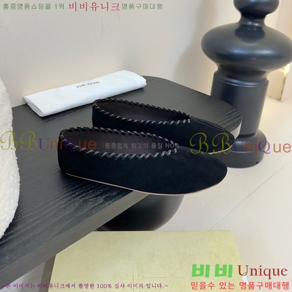 �� �ο� �÷� ���� TH926352-2