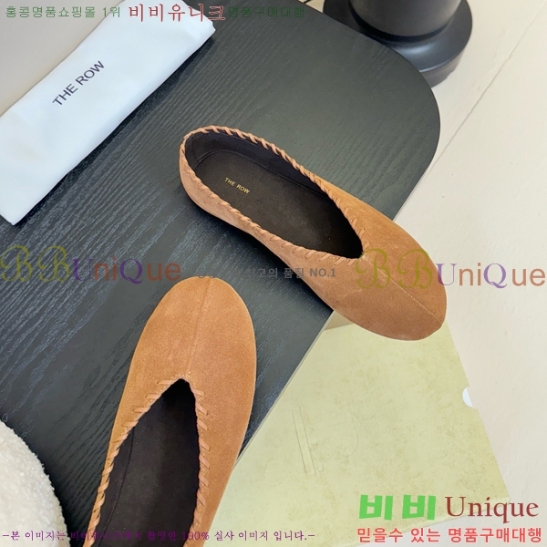 �� �ο� �÷� ���� TH926352-3