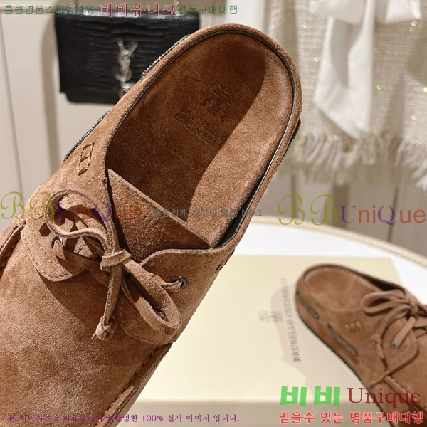 ���ڷ� ��ġ�ڸ� �����̵� �� ���� BC382715-1 �� 2cm