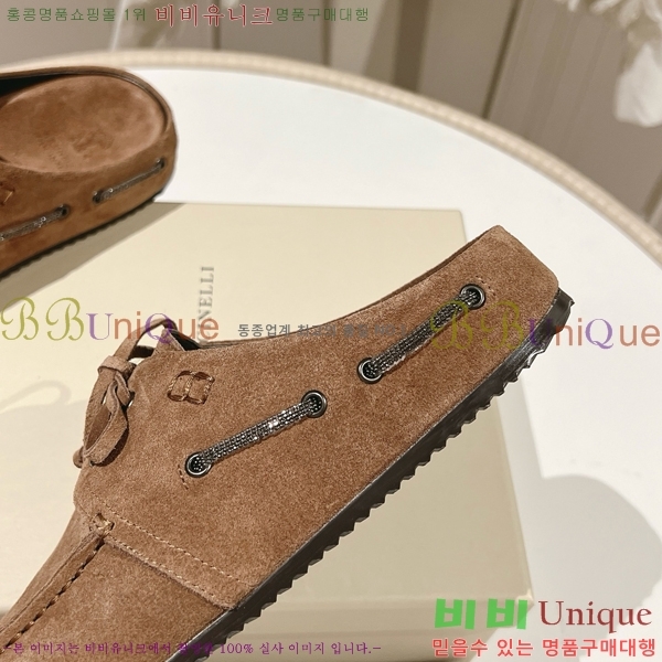 ���ڷ� ��ġ�ڸ� �����̵� �� ���� BC382715-1 �� 2cm