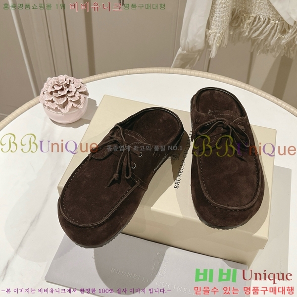 ���ڷ� ��ġ�ڸ� �����̵� �� ���� BC382715-3 �� 2cm