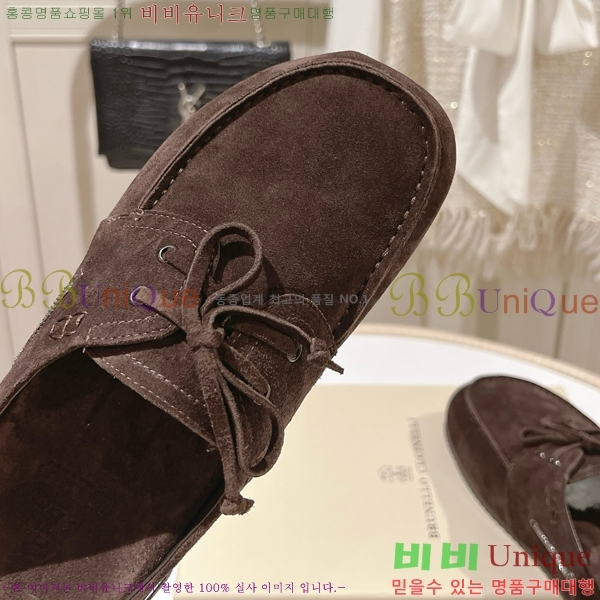 ���ڷ� ��ġ�ڸ� �����̵� �� ���� BC382715-3 �� 2cm