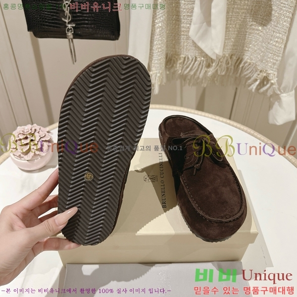 ���ڷ� ��ġ�ڸ� �����̵� �� ���� BC382715-3 �� 2cm