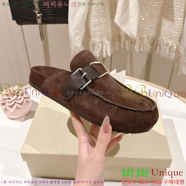 ���ڷ� ��ġ�ڸ� �����̵� �� ���� BC382716-1 �� 2cm