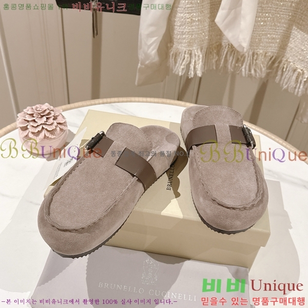 ���ڷ� ��ġ�ڸ� �����̵� �� ���� BC382716-2 �� 2cm