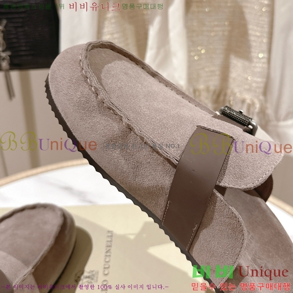 ���ڷ� ��ġ�ڸ� �����̵� �� ���� BC382716-2 �� 2cm