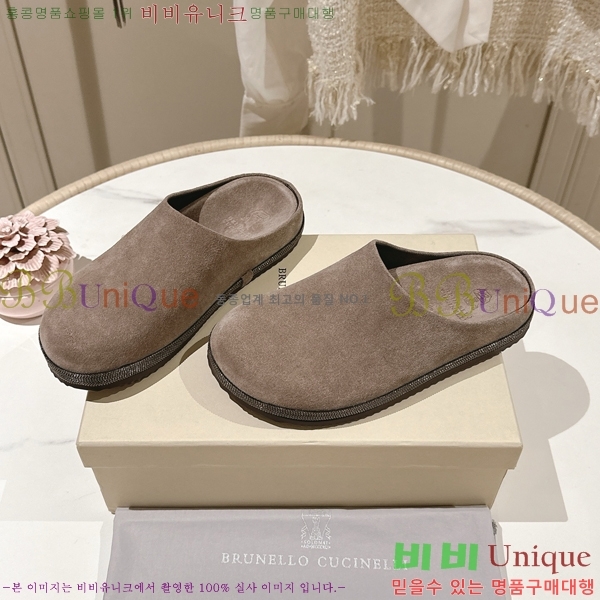 ���ڷ� ��ġ�ڸ� �����̵� �� ���� BC382719-1 �� 2cm