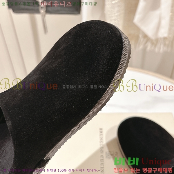 ���ڷ� ��ġ�ڸ� �����̵� �� ���� BC382719-2 �� 2cm