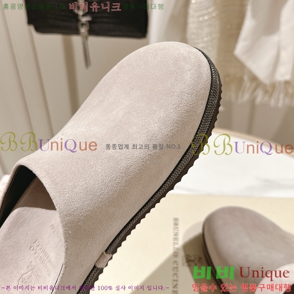 ���ڷ� ��ġ�ڸ� �����̵� �� ���� BC382719-3 �� 2cm