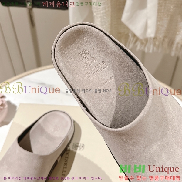 ���ڷ� ��ġ�ڸ� �����̵� �� ���� BC382719-3 �� 2cm