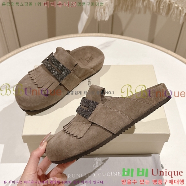 ���ڷ� ��ġ�ڸ� �����̵� �� ����  BC382720-1 �� 2cm