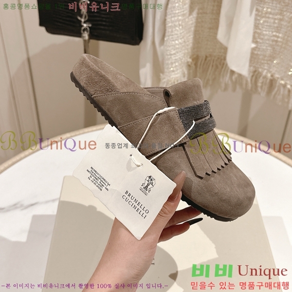 ���ڷ� ��ġ�ڸ� �����̵� �� ����  BC382720-1 �� 2cm
