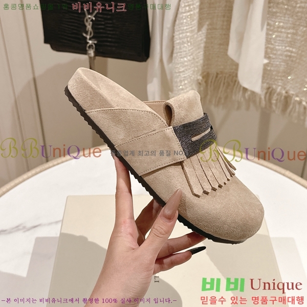 ���ڷ� ��ġ�ڸ� �����̵� �� ����  BC382720-2 �� 2cm