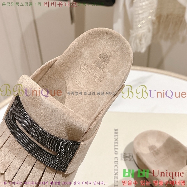 ���ڷ� ��ġ�ڸ� �����̵� �� ����  BC382720-2 �� 2cm