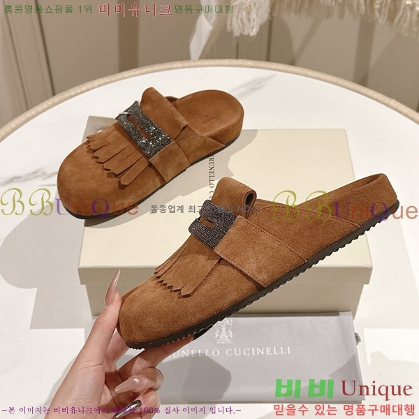 ���ڷ� ��ġ�ڸ� �����̵� �� ����  BC382720-3 �� 2cm