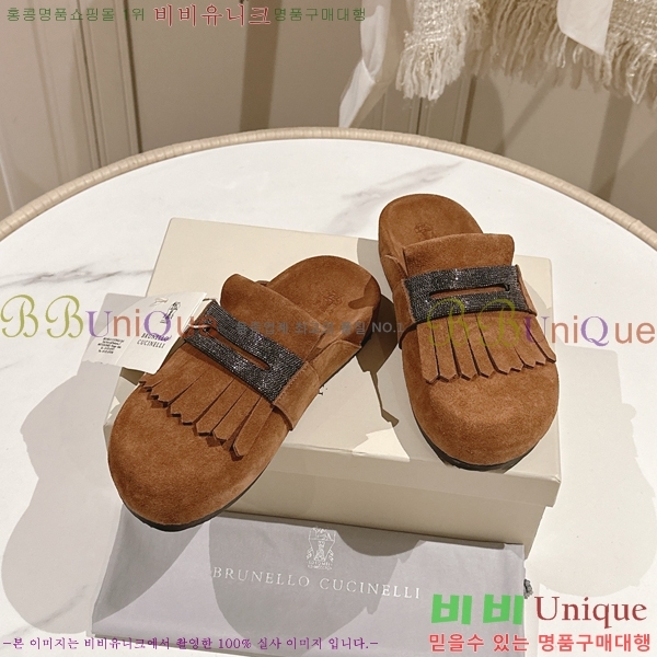 ���ڷ� ��ġ�ڸ� �����̵� �� ����  BC382720-3 �� 2cm