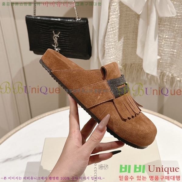 ���ڷ� ��ġ�ڸ� �����̵� �� ����  BC382720-3 �� 2cm