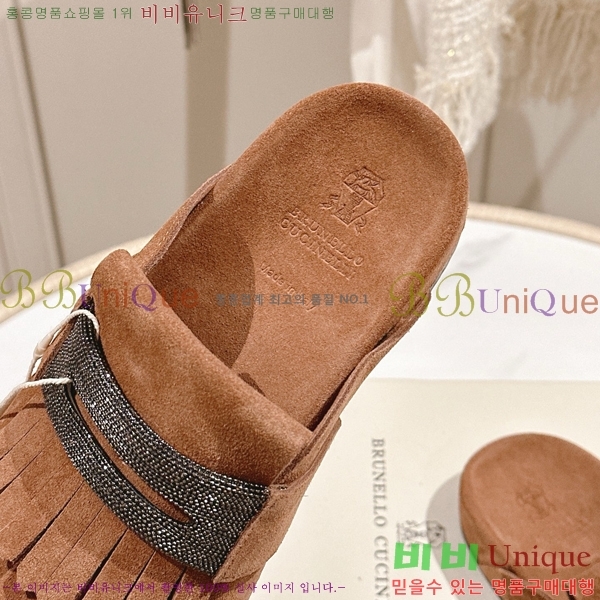 ���ڷ� ��ġ�ڸ� �����̵� �� ����  BC382720-3 �� 2cm