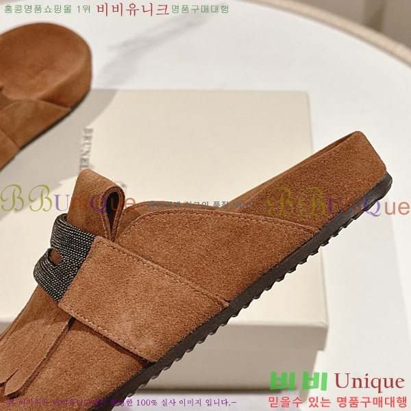 ���ڷ� ��ġ�ڸ� �����̵� �� ����  BC382720-3 �� 2cm