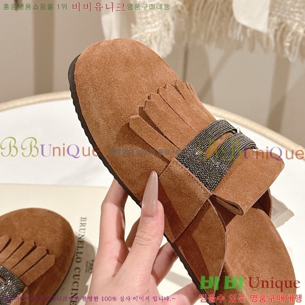 ���ڷ� ��ġ�ڸ� �����̵� �� ����  BC382720-3 �� 2cm