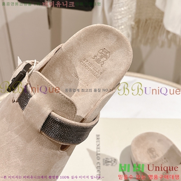 ���ڷ� ��ġ�ڸ� �����̵� �� ���� BC382720-5 �� 2cm