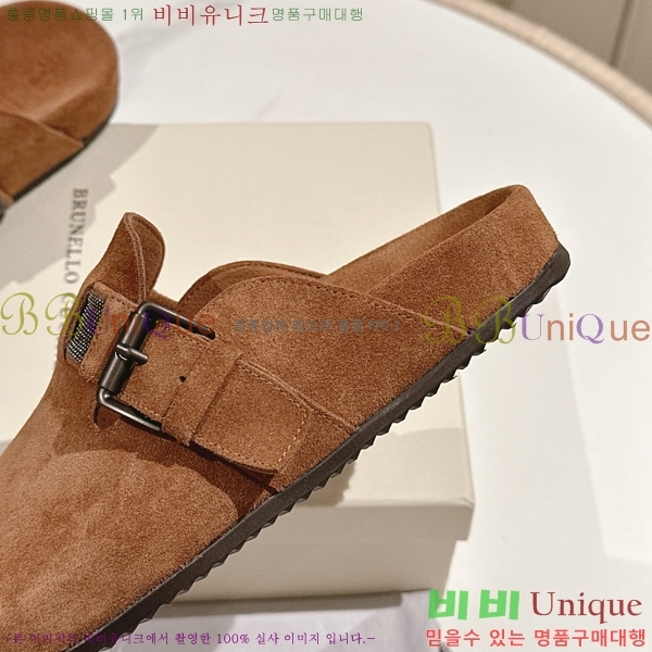 ���ڷ� ��ġ�ڸ� �����̵� �� ���� BC382720-6 �� 2cm