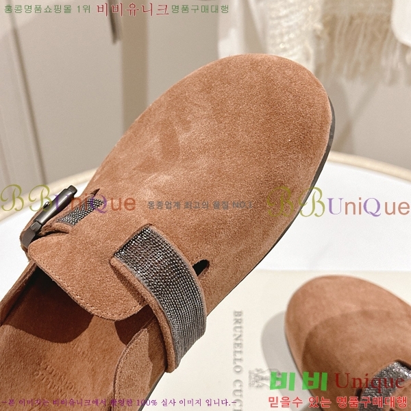 ���ڷ� ��ġ�ڸ� �����̵� �� ���� BC382720-6 �� 2cm