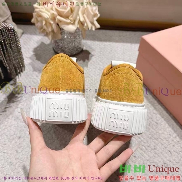 ���� �̿�̿� ����Ŀ�� MU452380-1