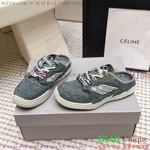 �������� �߷��þư� ����Ŀ�� ������ BA352864-1
