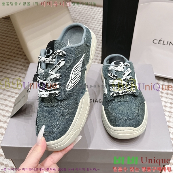 �������� �߷��þư� ����Ŀ�� ������ BA352864-1