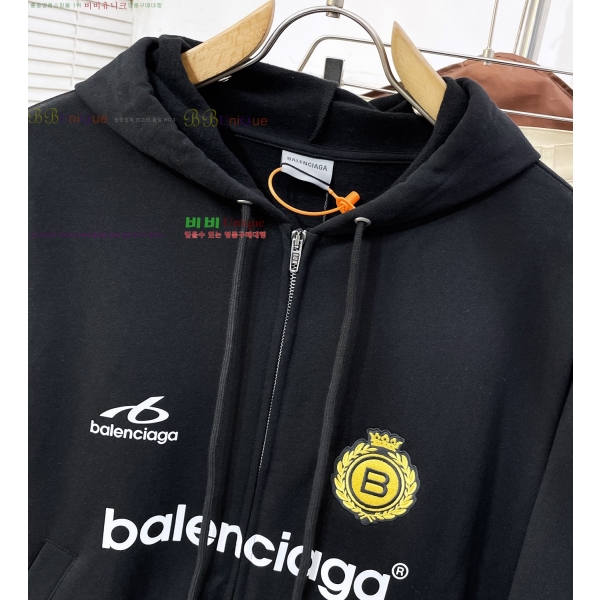 ���� �߷��þư� �ĵ� ��Ŷ BA167389