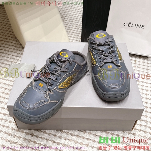 �������� �߷��þư� ����Ŀ�� ������ BA352864-4