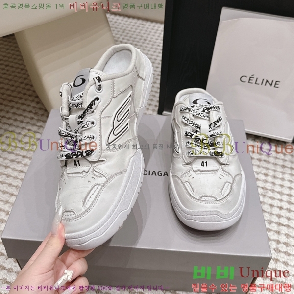 �������� �߷��þư� ����Ŀ�� ������ BA352864-5