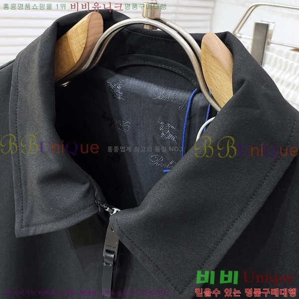 ���� ������ ��Ŷ BU651639