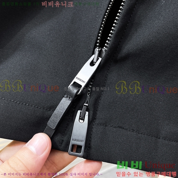 ���� ������ ��Ŷ BU651639