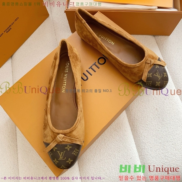 ���� ���̺��� �÷����� LV352468-3