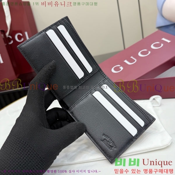 #��* ���� ���� ���� 867314-203